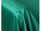 Атланта Классик Bingo Green фото