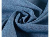 Атланта Классик Savana Denim распродажа