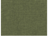 Атланта Классик Savana Green распродажа