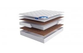 Матрасы и наматрасники Cosma 80 x 200