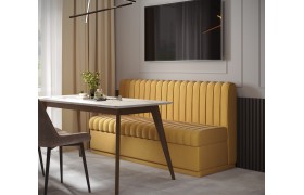 Кухонный диван Браш Yellow