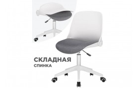 Кресло Zarius gray / white