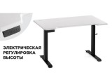 Маркос с механизмом подъема 120х75х75 белая шагрень / черный недорого
