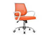 Ergoplus orange  / white недорого