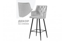 Кресло Ofir light gray
