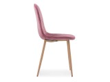 Capri pink / wood распродажа