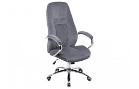 Кожаное кресло Aragon dark grey