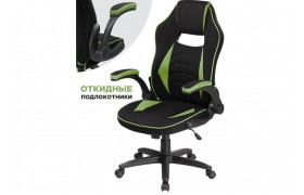 Кресло Plast 1 green / black