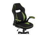 Plast 1 green / black купить