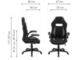 Plast 1 green / black недорого
