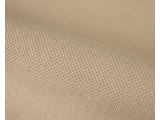 Норд Beige недорого