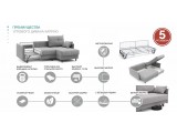 Каприо NEXT 22 распродажа